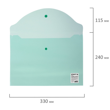 Папка-конверт с кнопкой STAFF, А4, до 100 листов, прозрачная, зеленая, 0,12 мм, 225171 - Папки-конверты с кнопкой