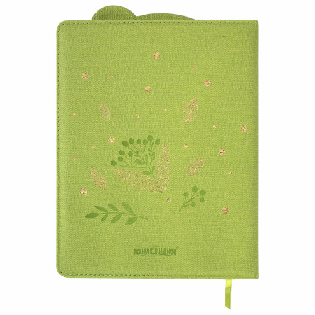 Дневник 1-4 класс 48 л., кожзам (твердая с поролоном), фигурный край, фольга, ЮНЛАНДИЯ, "Панда", 106182 - Дневники для младших классов