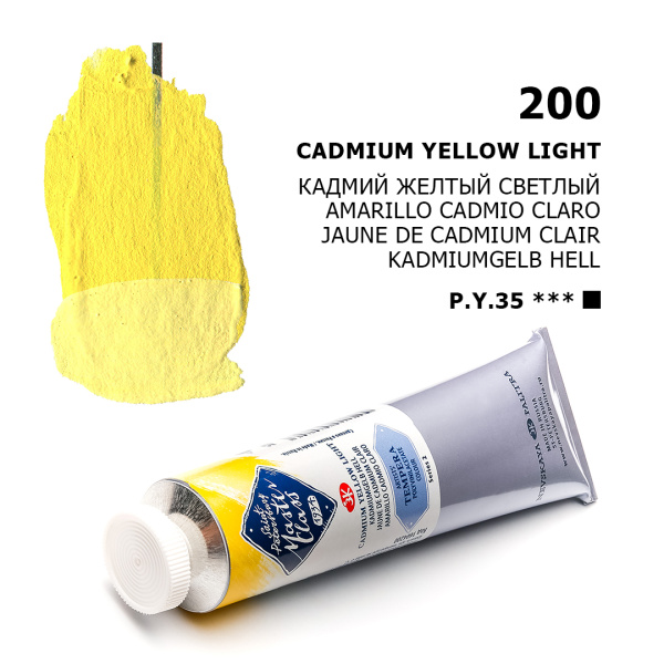 Краска темперная ПВА "Мастер-Класс" Кадмий желтый светлый туба 46 мл - Темперные краски художественные поштучно