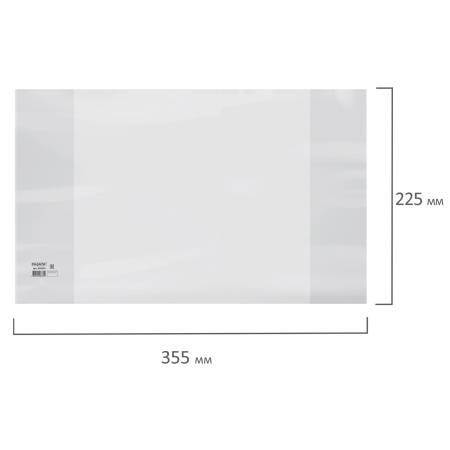 Обложка ПЭ 225х355 мм для дневников и учебников младших классов, ПИФАГОР, 140 мкм, штрих-код, 229374 - Обложки для книг, тетрадей и журналов