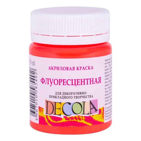 Краска акриловая для декорирования "Decola" неоновая красная светлая цв. № 336 банка 50 мл