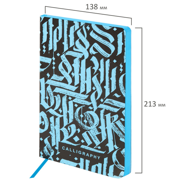 Ежедневник недатированный А5 (138х213 мм), BRAUBERG VISTA, под кожу, гибкий, 136 л., "Calligraphy", 112040 - Ежедневники с покрытием "под кожу и ткань"