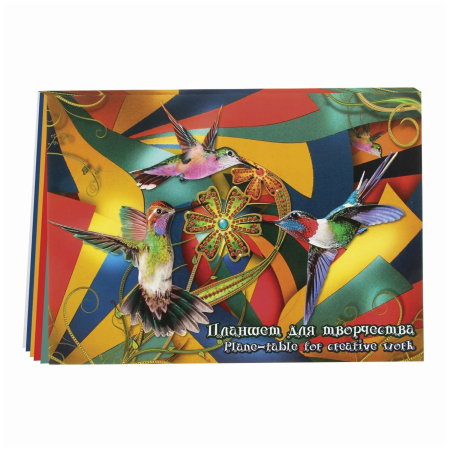 Планшет для пастелей «Калейдоскоп» 200 г/м2 А3 20 л 4 цвета