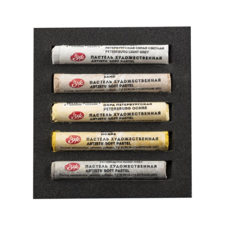 Набор художественной пастели "Мастер-Класс" 5 цветов "Коричнево-серые оттенки" - Пастель художественная в наборах
