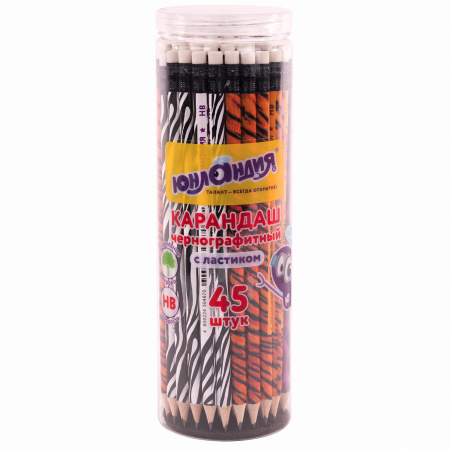 Карандаш чернографитный ЮНЛАНДИЯ "АФРИКА", 1 шт., HB, с ластиком, корпус ассорти, 181769 - Карандаши чернографитные