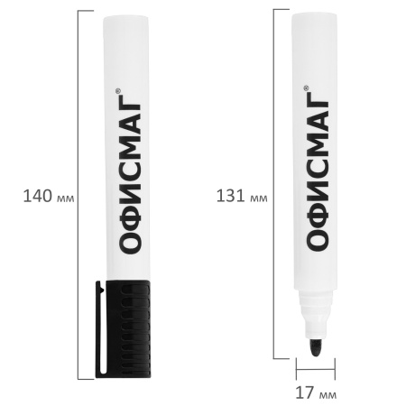 Маркер стираемый для белой доски ЧЕРНЫЙ, ОФИСМАГ, круглый наконечник, 3 мм, 152218 - Маркеры для досок