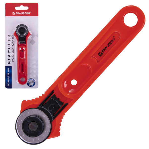 Нож раскройный роликовый 28 мм BRAUBERG, круглое лезвие, 238090 - Ножи специальные