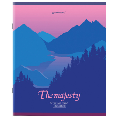 Тетрадь А5 48 л. BRAUBERG скоба, клетка, обложка картон, "Majesty" (микс в спайке), 404368 - Тетради 40-48 листов