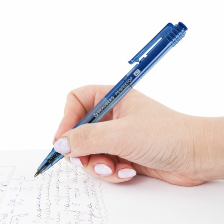 Ручка шариковая автоматическая РОССИЯ "РЕФЛЕКТОР", СИНЯЯ, узел 0,7 мм, линия письма 0,35 мм, BRAUBERG, 143969 - Ручки шариковые автоматические