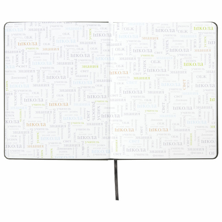 Дневник 1-11 класс 48л, кожзам (твердая), шелкография, BRAUBERG, "ЛЕВ ПОП-АРТ", 105991 - Дневники универсальные