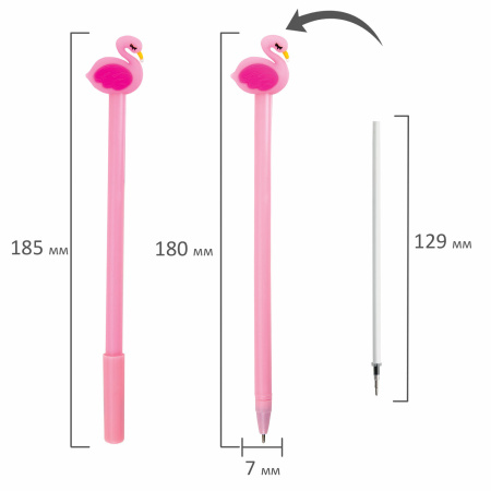 Ручка с топпером шариковая ЮНЛАНДИЯ "Лебедь", корпус ассорти, СИНЯЯ, пишущий узел 0,7 мм, 143801 - Ручки фигурные