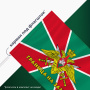 Флаг Пограничных войск России "ГРАНИЦА НА ЗАМКЕ" 90х135 см, полиэстер, STAFF, 550236 - Флаги и знамена