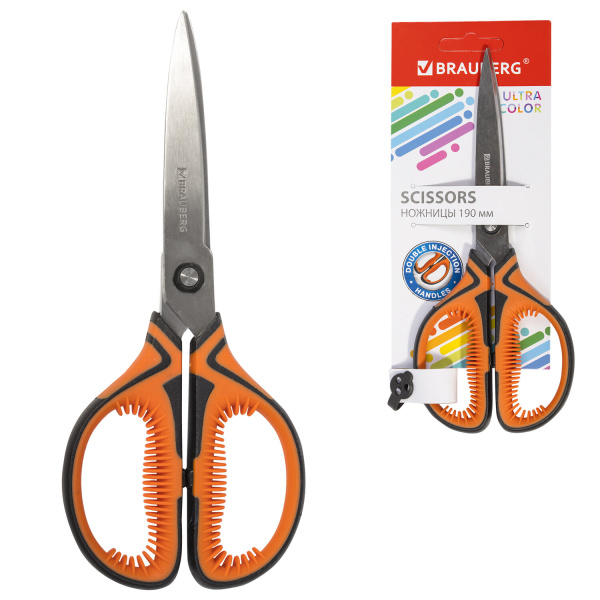 Ножницы BRAUBERG "ULTRA COLOR", 190 мм, ассорти, резиновые ребристые вставки, 237456 - Ножницы универсальные