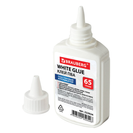 Клей ПВА BRAUBERG (бумага, картон, дерево), 65 г, 222924 - Клей ПВА