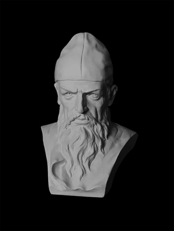 Иван Грозный 12,5*10*18 (10-167)