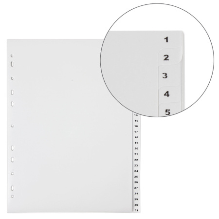 Разделитель пластиковый ОФИСМАГ, А4, 31 лист, цифровой 1-31, оглавление, серый, РОССИЯ, 225605 - Разделители