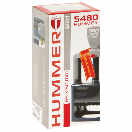 Датер самонаб. 6 строк+дата, оттиск 69х49 мм синий, GRM 5485 HUMMER,КАССА В КОМПЛЕКТЕ, 112000120 - Датеры