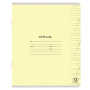 Тетрадь 12 л. ЮНЛАНДИЯ КЛАССИЧЕСКАЯ, косая линия, обложка картон, АССОРТИ 5 видов.105649 - Тетради 12-24 листов