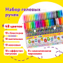Ручки гелевые НАБОР 48 ЦВЕТОВ, ЮНЛАНДИЯ, корпус с печатью, узел 1 мм, линия письма 0,5 мм, 143820 - Наборы гелевых ручек