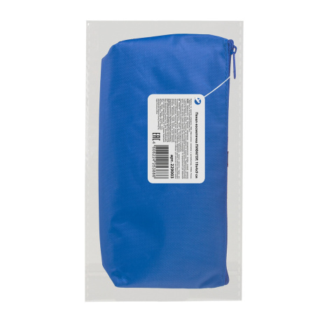 Пенал-косметичка ПИФАГОР на молнии, текстиль, синий, 19х4х9 см, 229004 - Пеналы мягкие