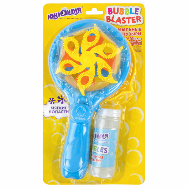 Мыльные пузыри "Вентилятор автоматический", 100 мл, ЮНЛАНДИЯ, 664484 - Мыльные пузыри