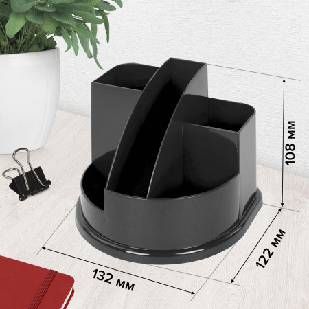 Подставка-органайзер BRAUBERG STYLE, 5 отделений, 132х122х108 мм, черная, 238096, ОР52 - Подставки канцелярские без наполнения