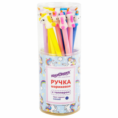 Ручка с топпером шариковая ЮНЛАНДИЯ "Единорог", корпус ассорти, СИНЯЯ, пишущий узел 0,7 мм, 143805 - Ручки фигурные