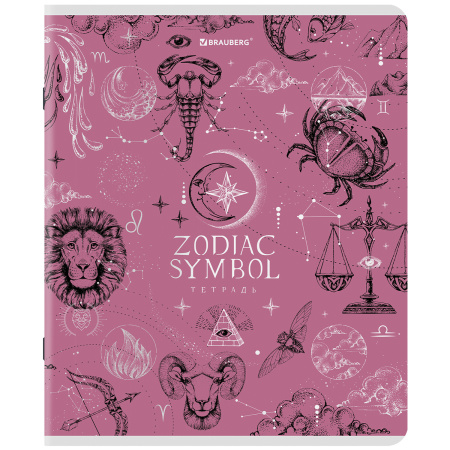 Тетрадь А5, 48 л., BRAUBERG, скоба, клетка, матовая ламинация, фольга, "Zodiac Symbol" (микс в спайке), 404369 - Тетради 40-48 листов