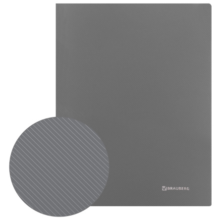 Папка с металлическим скоросшивателем и внутренним карманом BRAUBERG "Диагональ", серебристая, до 100 листов, 0,6 мм, 221353 - Папки с пружинным и пластиковым скоросшивателем