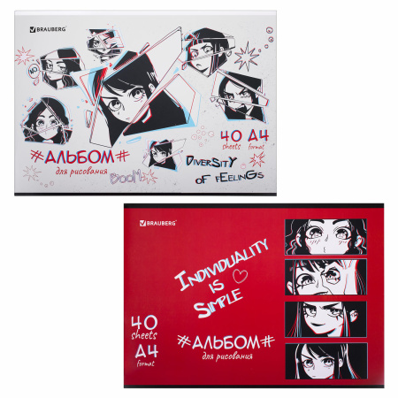 Альбом для рисования А4 40 л., скоба, обложка картон, BRAUBERG, 203х288 мм, "Аниме", 1 шт, 106703 - Альбомы и папки для рисования