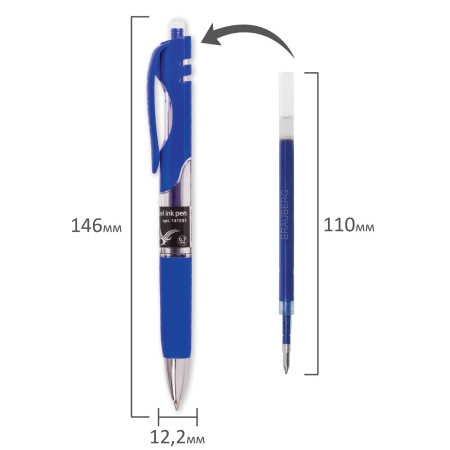 Ручка гелевая автоматическая с грипом BRAUBERG "Black Jack", СИНЯЯ, трехгранная, узел 0,7 мм, линия письма 0,5 мм, 141551 - Ручки гелевые автоматические