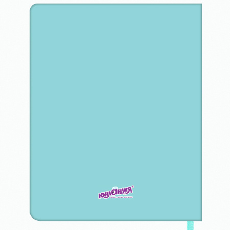 Дневник 1-11 класс 48 л., кожзам (твердая), печать, глиттер, ЮНЛАНДИЯ, "РУСАЛКА", 105942 - Дневники универсальные