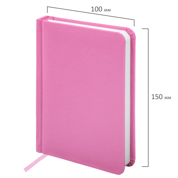 Ежедневник недатированный МАЛЫЙ ФОРМАТ А6 (100x150 мм) BRAUBERG "Select", балакрон, 160 л., розовый, 111685 - Ежедневники с покрытием "под кожу и ткань"