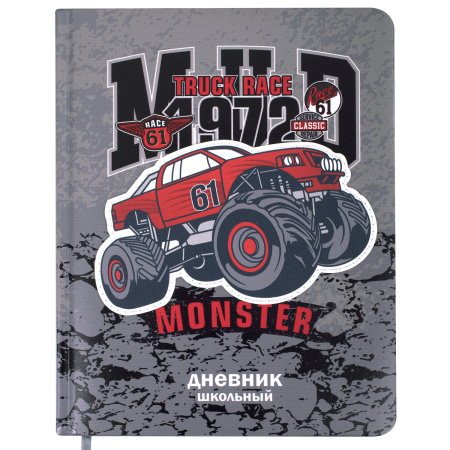 Дневник 1-4 класс 48 л., кожзам (твердая), печать, аппликация, ЮНЛАНДИЯ, "Truck Race", 106195