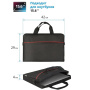 Сумка для ноутбука DEFENDER LITE 15,6", нейлон, черная с карманом, 26083 - Сумки деловые с отделением для ноутбука и планшета