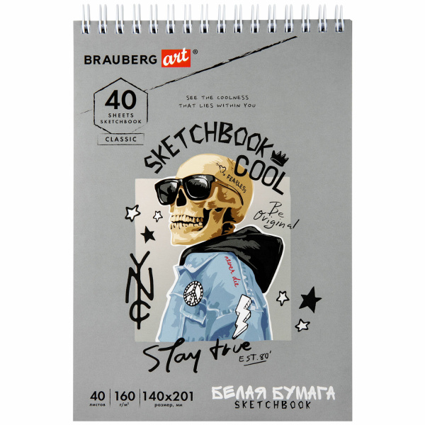 Скетчбук, белая бумага 160 г/м2, 140х201 мм, 40 л., гребень, жесткая подложка, BRAUBERG ART, ассорти, 115071 - Альбомы, скетчбуки и бумага для графики и эскизов