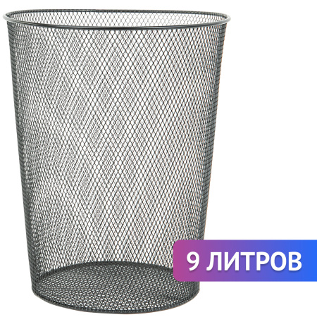 Корзина для бумаг, 9 л, металлическая, черная, BRAUBERG "Germanium", 231958 - Корзины для бумаг