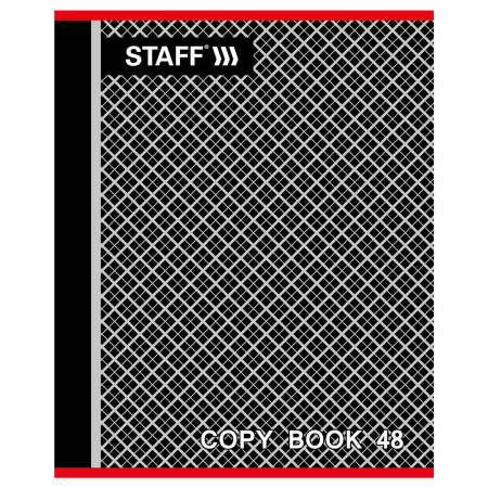 Тетрадь А5, 48 л., STAFF, скоба, клетка, офсет №2 ЭКОНОМ, обложка картон, "АБСОЛЮТ", 402784 - Тетради 40-48 листов