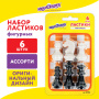 Ластики фигурные ЮНЛАНДИЯ "Шахматы" НАБОР 6 шт., черно-белые, 229593. - Ластики классические