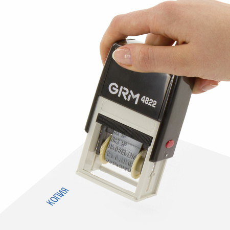 Штамп стандартный "12 БУХГАЛТЕРСКИХ ТЕРМИНОВ", корпус черный, оттиск 25х4 мм, синий, GRM 4822, 124361134 - Штампы стандартных слов