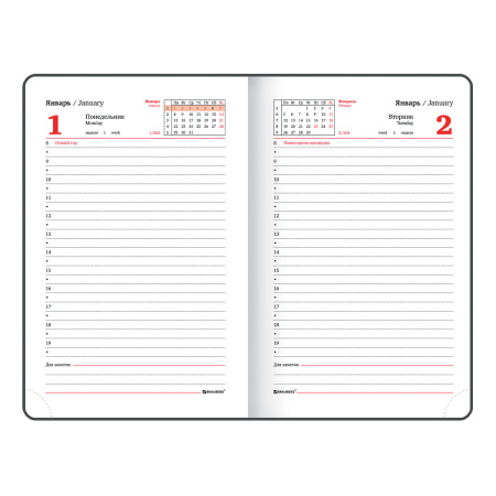 Ежедневник датированный 2024 МАЛЫЙ ФОРМАТ 100х150 мм А6, BRAUBERG "Favorite", под кожу, коричневый, 114781 - Ежедневники с покрытием "под кожу и ткань"