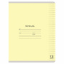 Тетрадь 12 л. ЮНЛАНДИЯ КЛАССИЧЕСКАЯ, крупная клетка, обложка картон, АССОРТИ 5 видов, 105648 - Тетради 12-24 листов