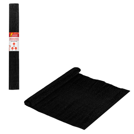 Бумага гофрированная/креповая, 110 г/м2, 50х250 см, черная, в рулоне, ОСТРОВ СОКРОВИЩ, 112543 - Цветная бумага