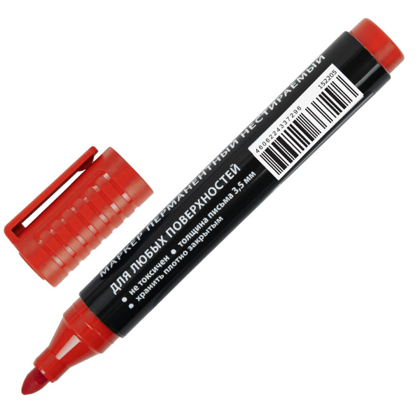 Маркер перманентный ULTRA MARKER, КРАСНЫЙ, 3,5 мм, с клипом, BRAUBERG, 152205 - Маркеры перманентные