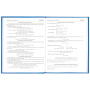 Дневник 5-11 класс 48 л., твердый, BRAUBERG, фольга, с подсказом, "Football", 106416 - Дневники для старших классов