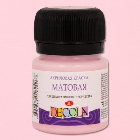Акриловая краска матовая Светло-розовая 20мл Decola