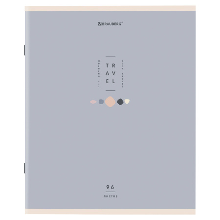 Тетрадь А5 96 л. BRAUBERG скоба, линия, обложка картон, "Natural" (микс в спайке), 404440 - Тетради более 60 листов