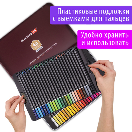 Карандаши цветные художественные BRAUBERG ART PREMIERE, НАБОР 48 цветов, 4 мм, металл кейс, 181694 - Карандаши цветные и акварельные профессиональные