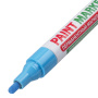 Маркер-краска лаковый (paint marker) 4 мм, ГОЛУБОЙ, БЕЗ КСИЛОЛА (без запаха), алюминий, BRAUBERG PROFESSIONAL, 151435 - Маркеры-краски лаковые
