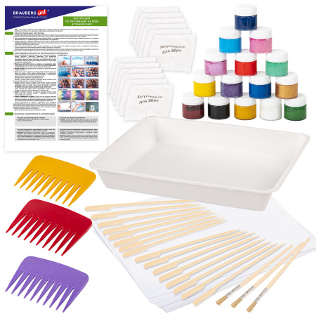 ЭБРУ набор для рисования на воде 15 цветов х 20 мл (120 картин), лоток А4, BRAUBERG ART, 664882 - Наборы для рукоделия